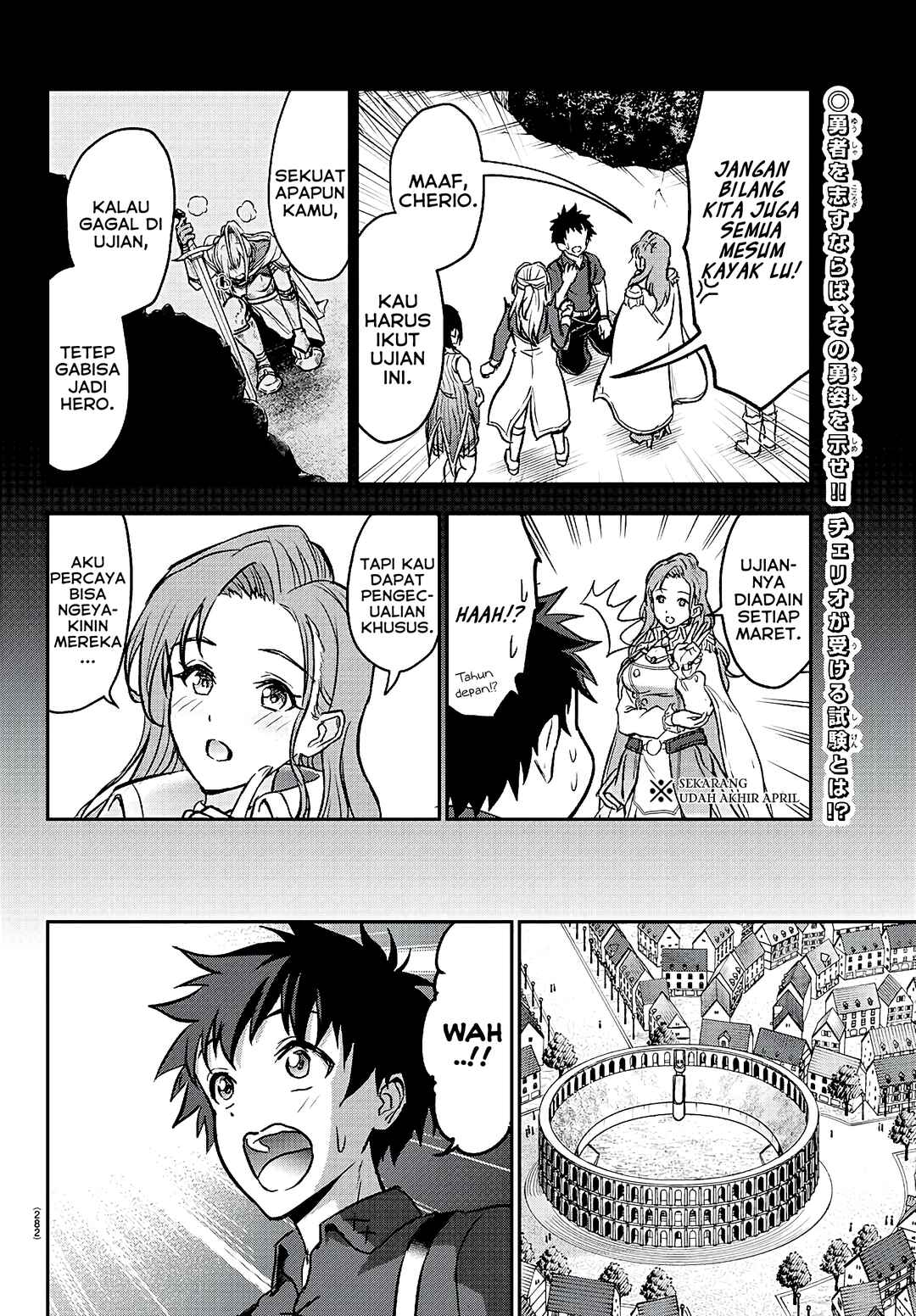 Cherry Yuusha to "Sei" Naru Tsurugi Chapter 3 - Page 3