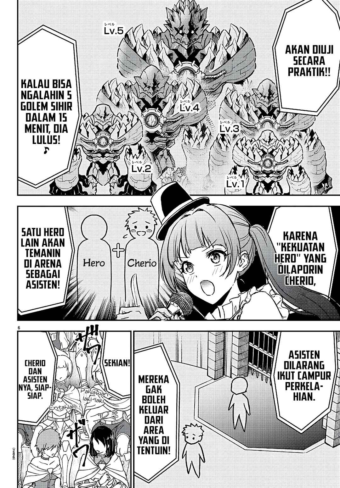 Cherry Yuusha to "Sei" Naru Tsurugi Chapter 3 - Page 7