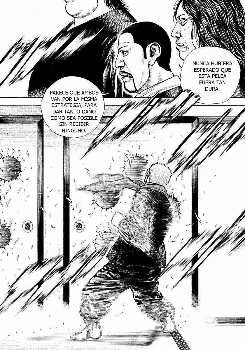 Tough Chapter 406 - Page 14