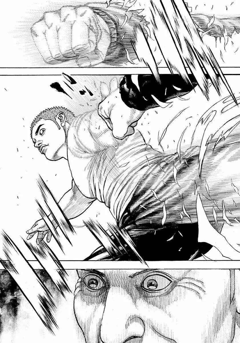 Tough Chapter 406 - Page 15