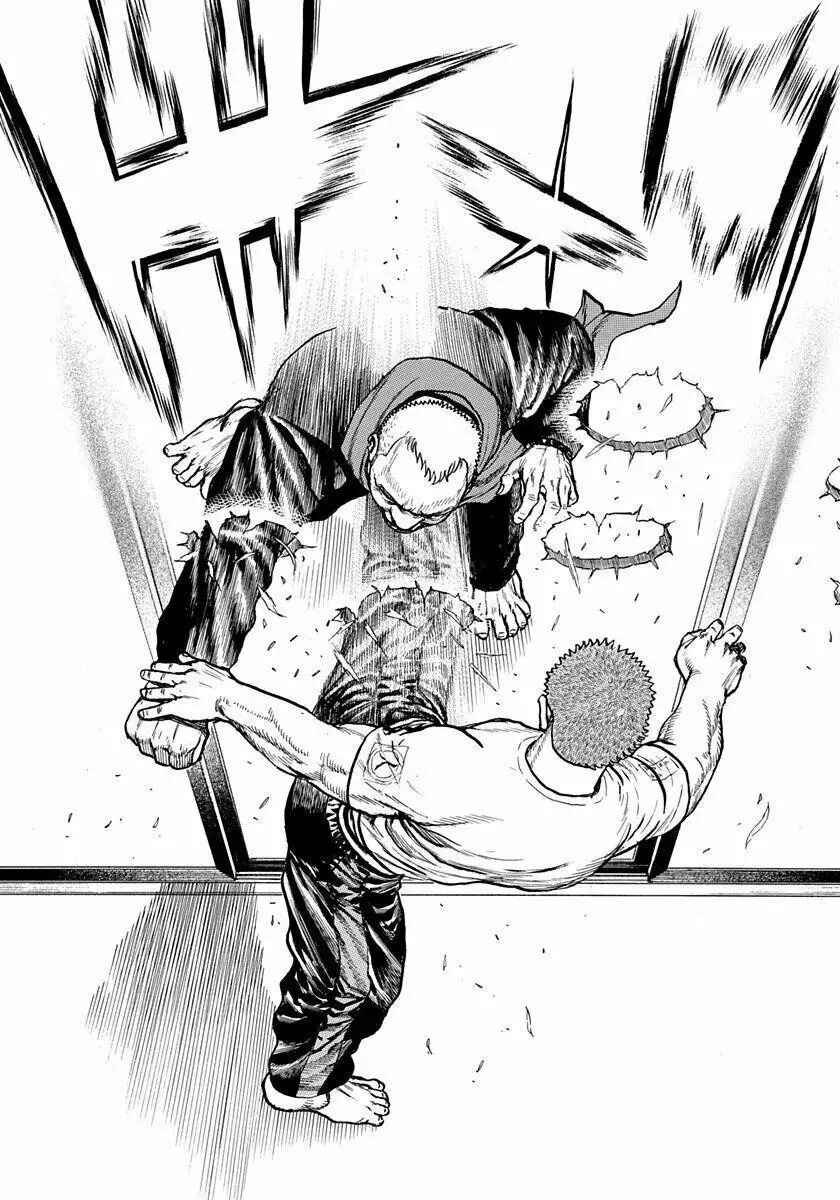 Tough Chapter 406 - Page 16
