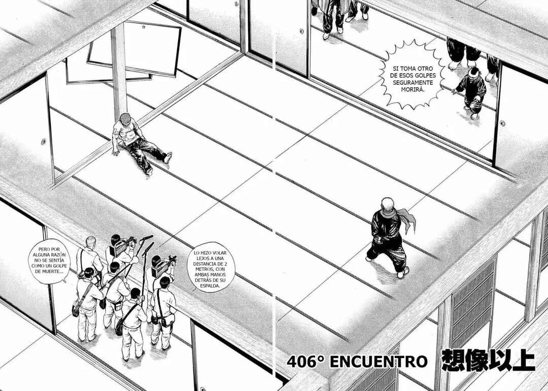 Tough Chapter 406 - Page 4