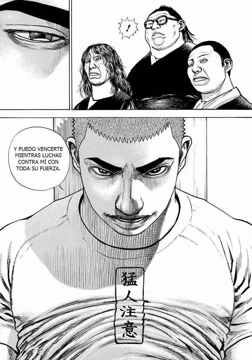 Tough Chapter 406 - Page 6