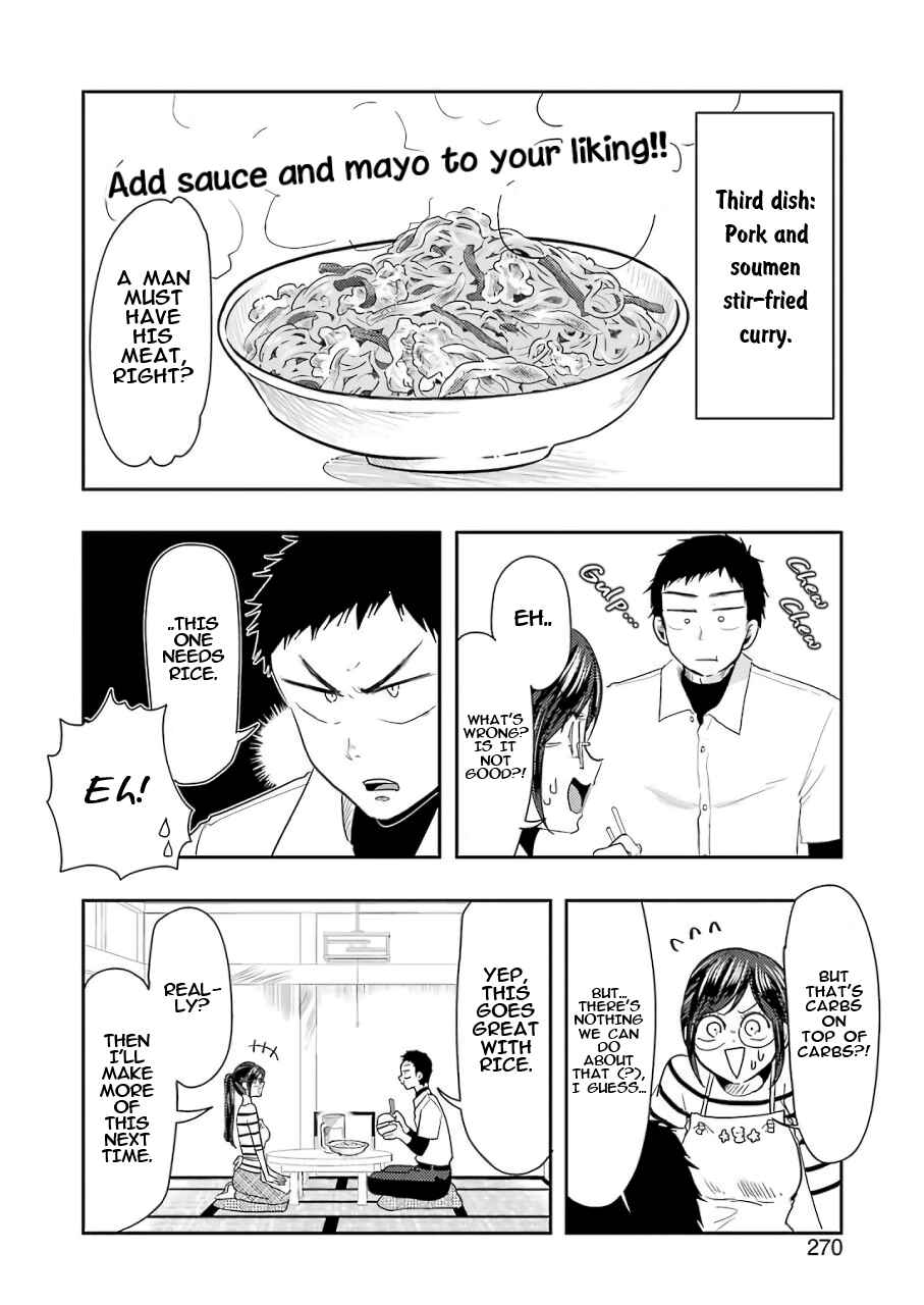 Yakumo-san wa Ezuke ga Shitai. Chapter 37 - Page 13