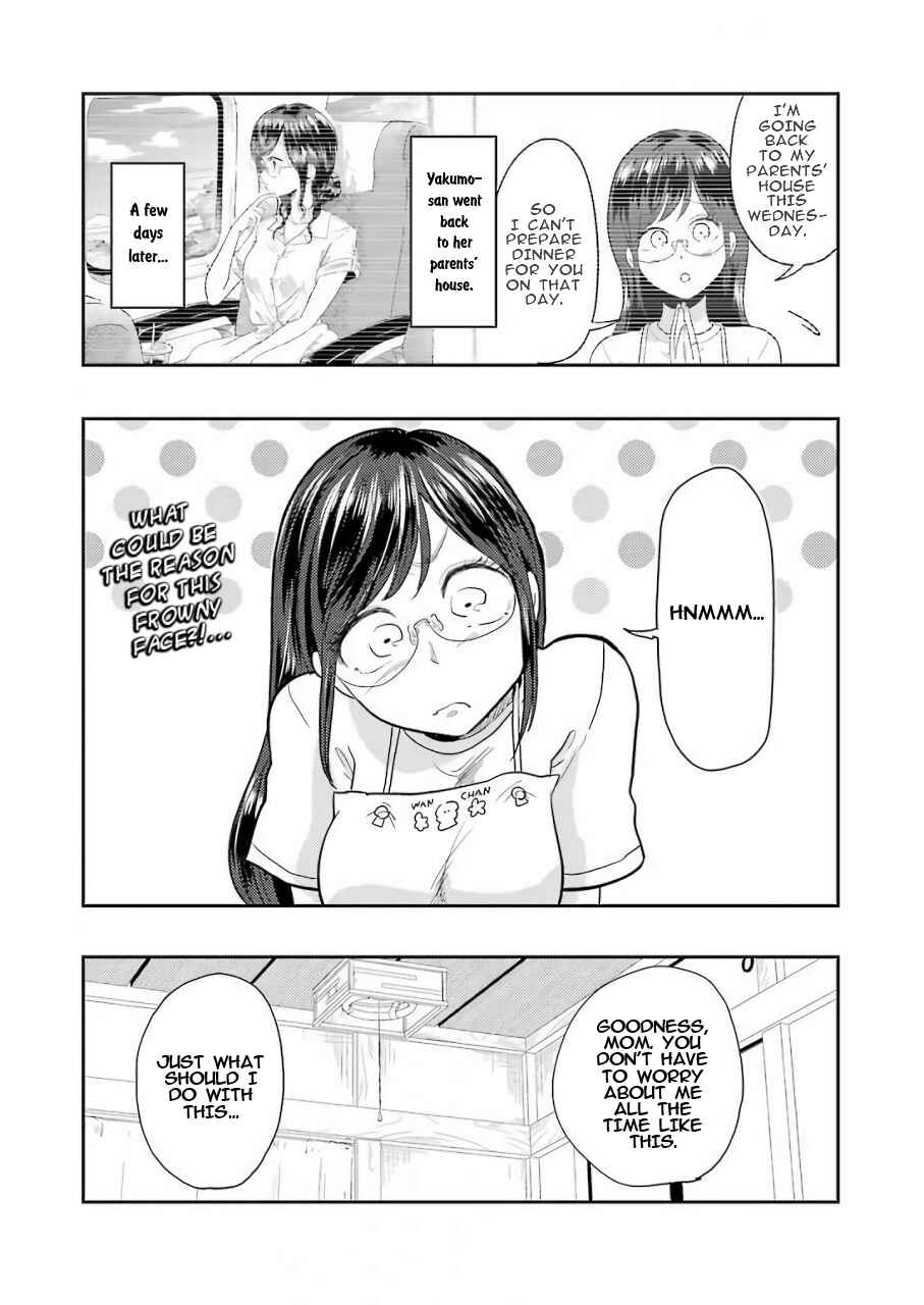 Yakumo-san wa Ezuke ga Shitai. Chapter 37 - Page 2
