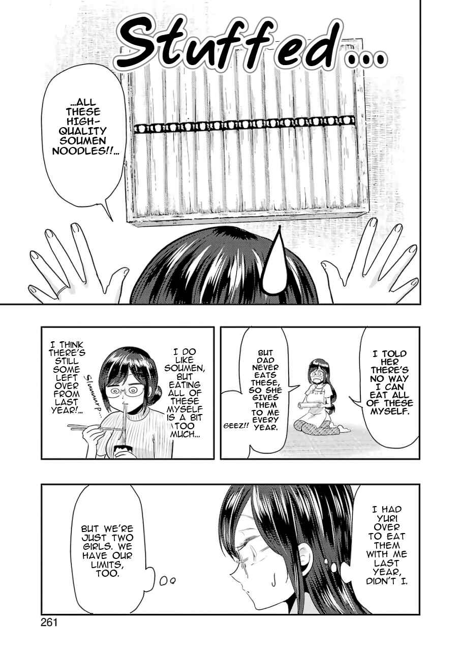 Yakumo-san wa Ezuke ga Shitai. Chapter 37 - Page 4