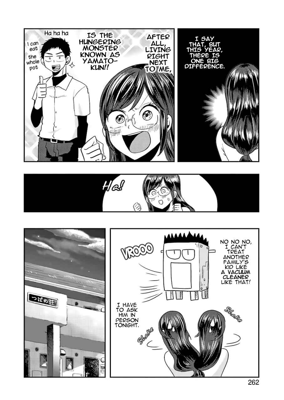 Yakumo-san wa Ezuke ga Shitai. Chapter 37 - Page 5