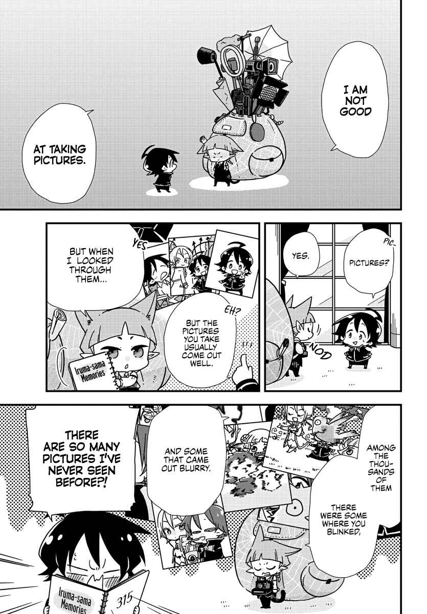 After School! Iruma-kun Chapter 2 - Page 3