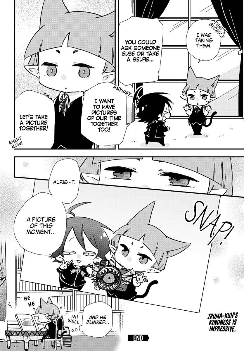 After School! Iruma-kun Chapter 2 - Page 8