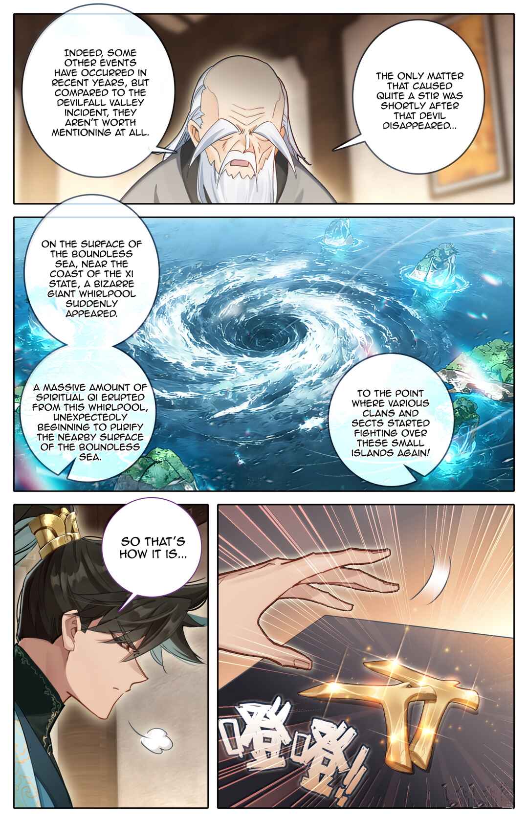 Fánrén Xiūxiān Zhuàn Chapter 377 - Page 10