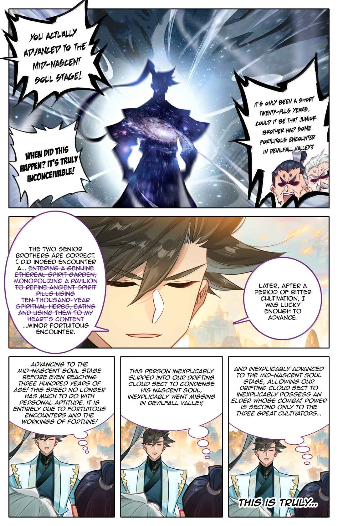Fánrén Xiūxiān Zhuàn Chapter 377 - Page 14