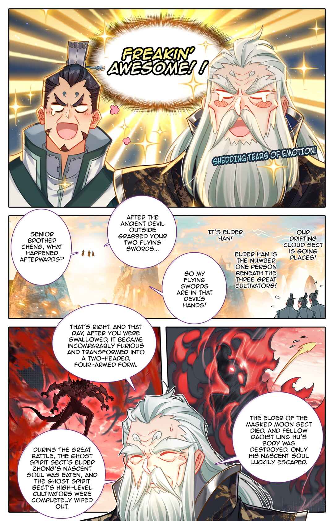 Fánrén Xiūxiān Zhuàn Chapter 377 - Page 15