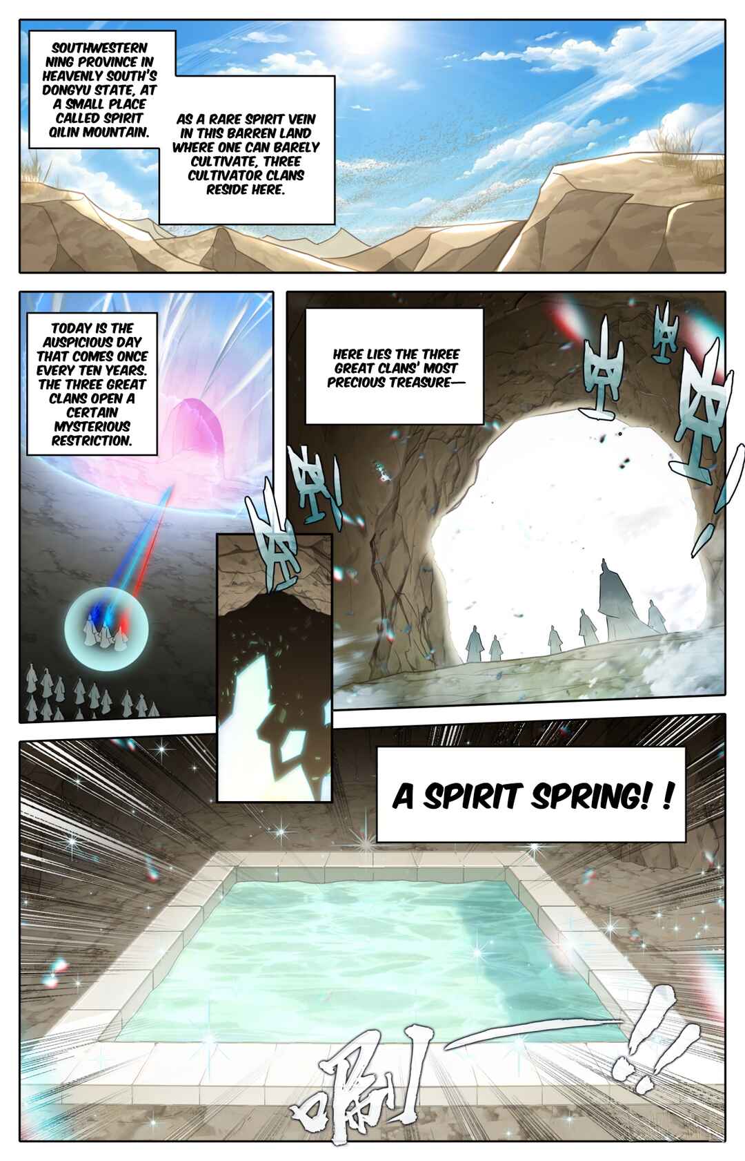 Fánrén Xiūxiān Zhuàn Chapter 377 - Page 3
