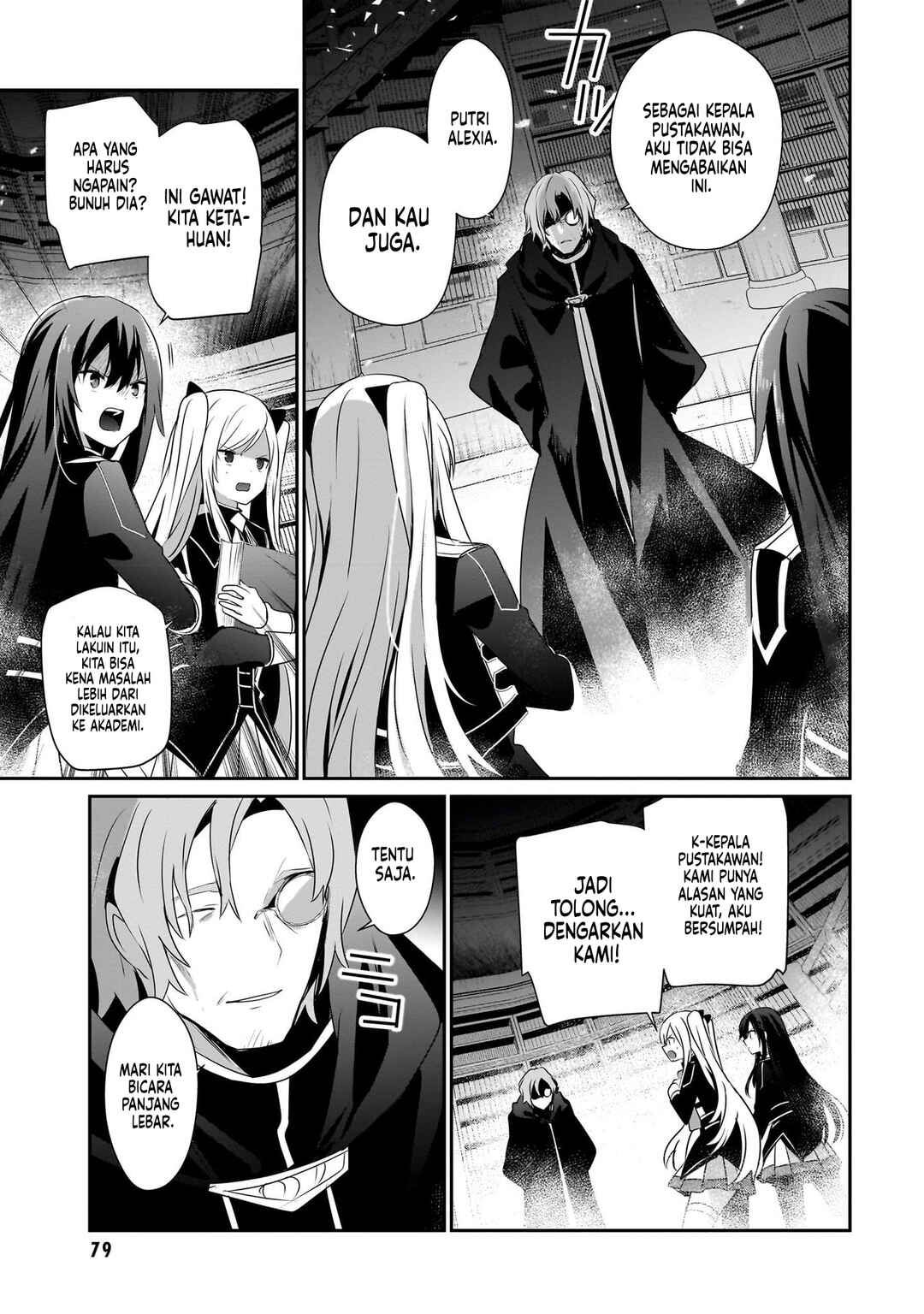 Kage no Jitsuryokusha ni Naritakute! Chapter 60 - Page 10
