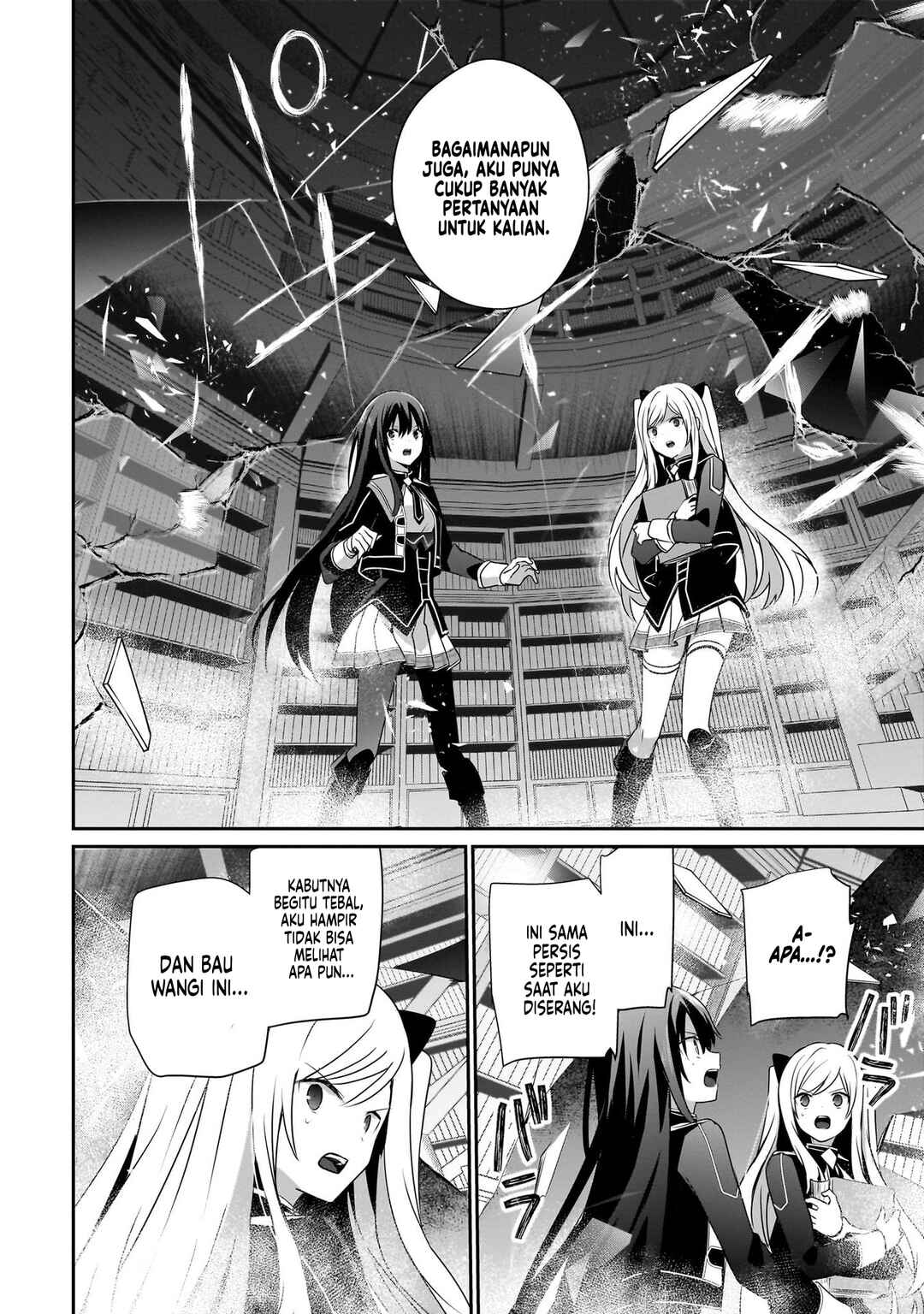 Kage no Jitsuryokusha ni Naritakute! Chapter 60 - Page 11