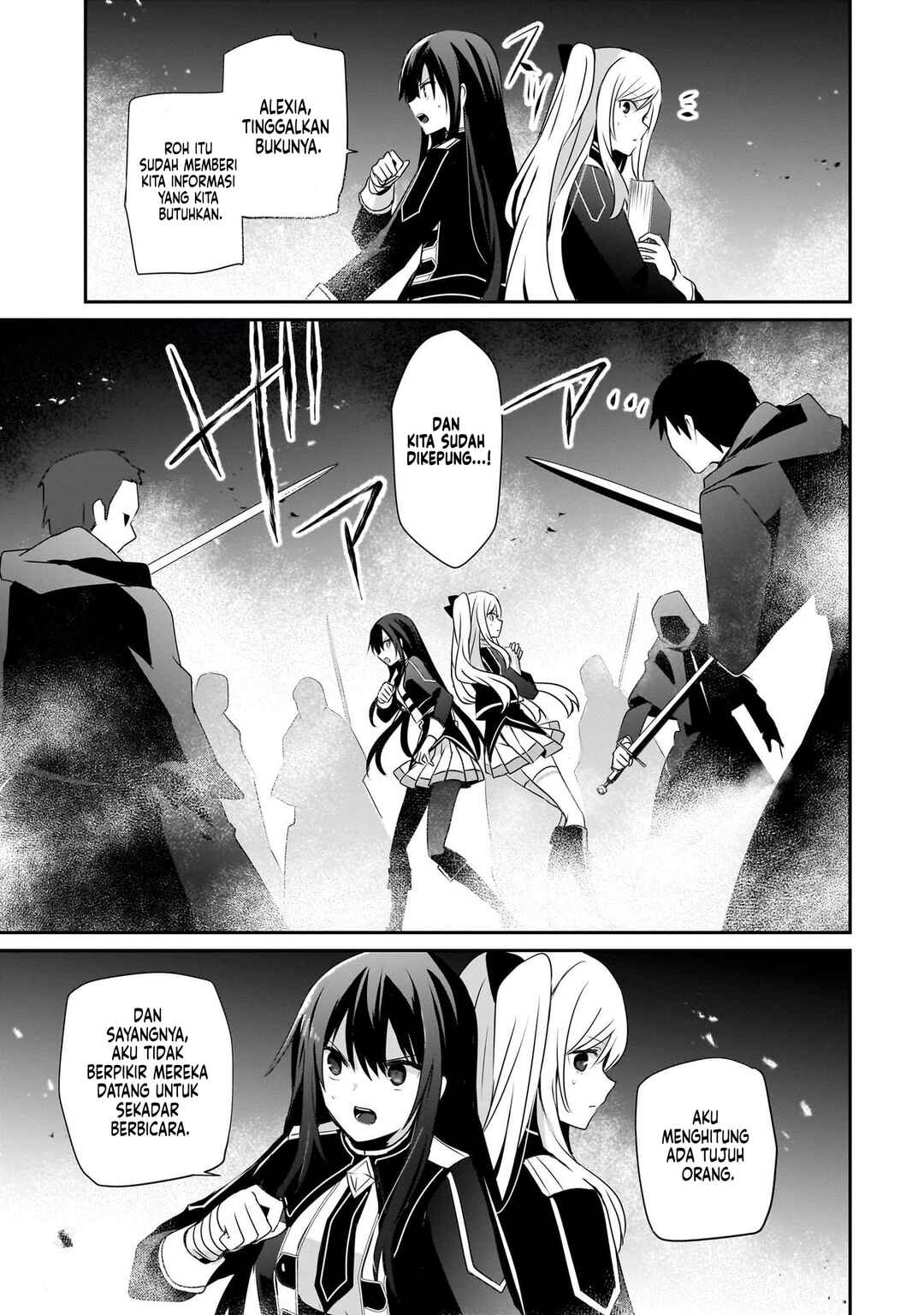 Kage no Jitsuryokusha ni Naritakute! Chapter 60 - Page 12