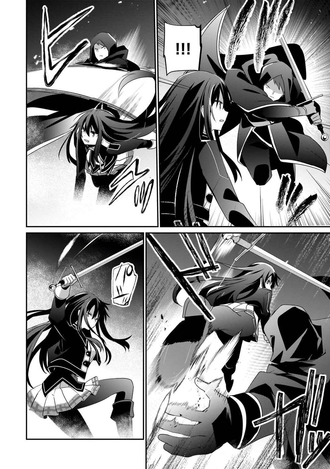 Kage no Jitsuryokusha ni Naritakute! Chapter 60 - Page 13
