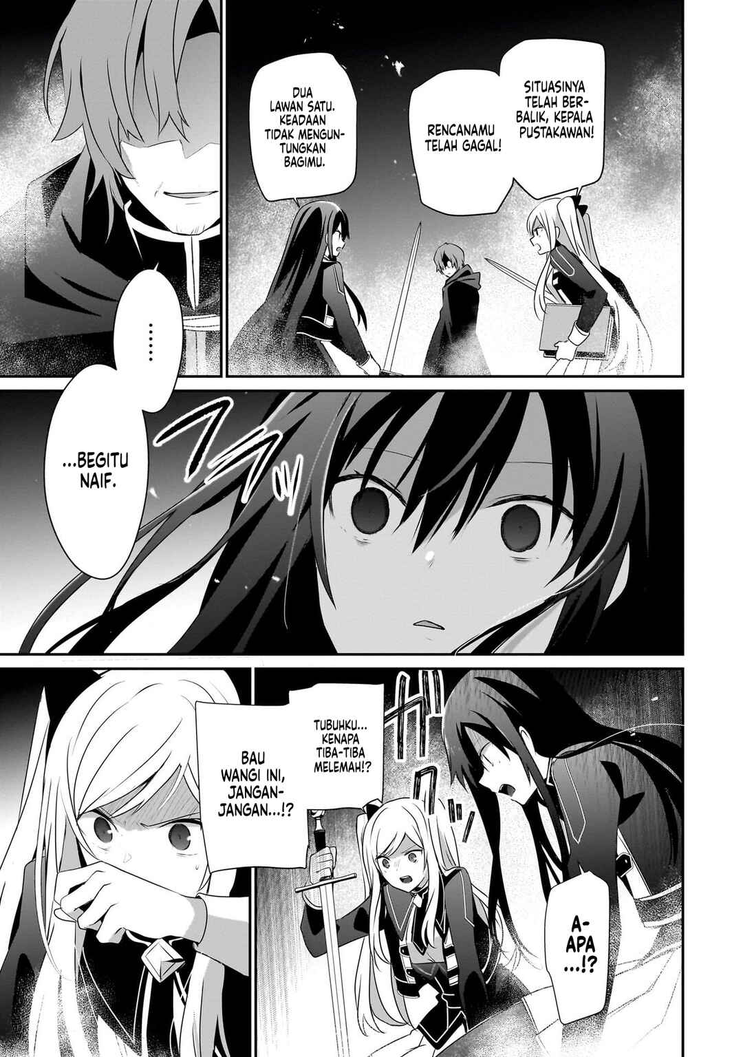 Kage no Jitsuryokusha ni Naritakute! Chapter 60 - Page 18