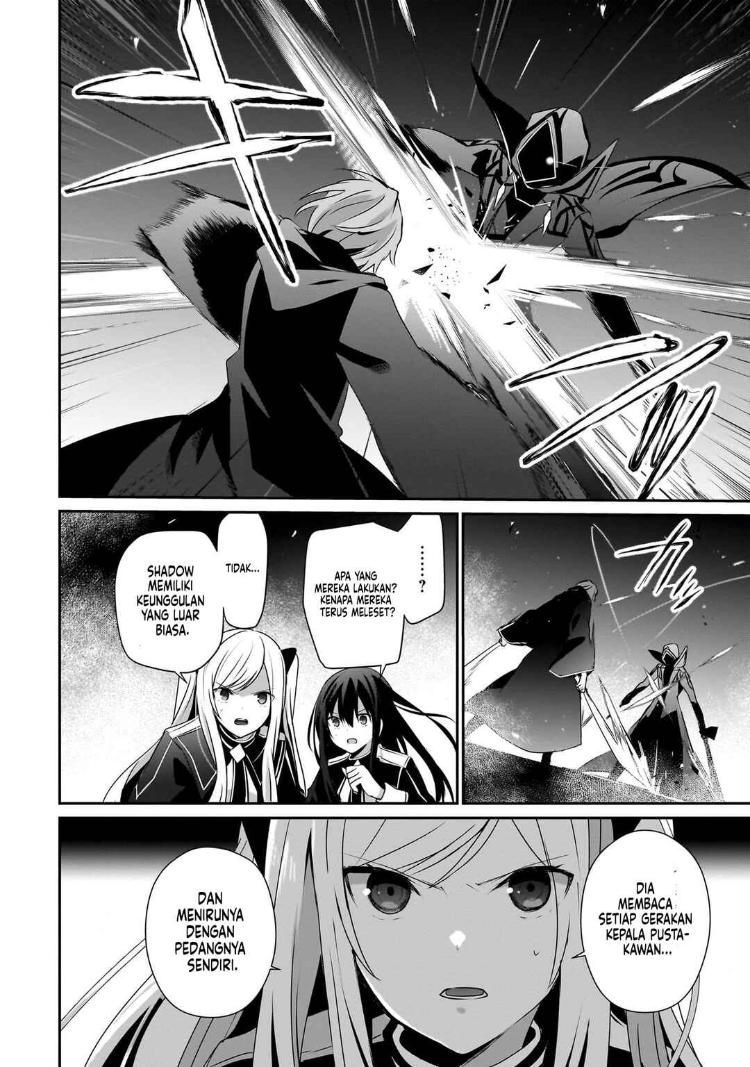 Kage no Jitsuryokusha ni Naritakute! Chapter 60 - Page 25