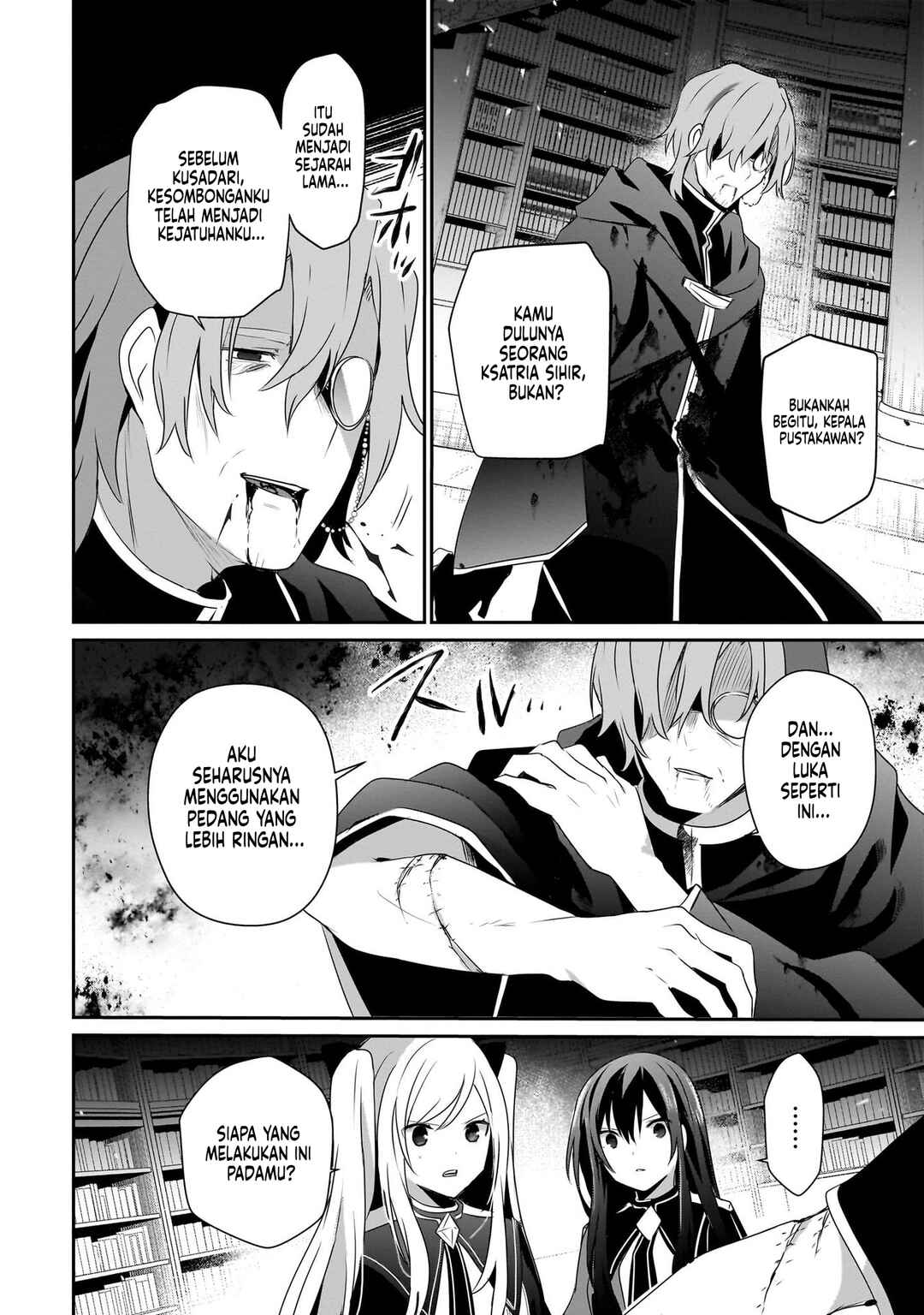Kage no Jitsuryokusha ni Naritakute! Chapter 60 - Page 29