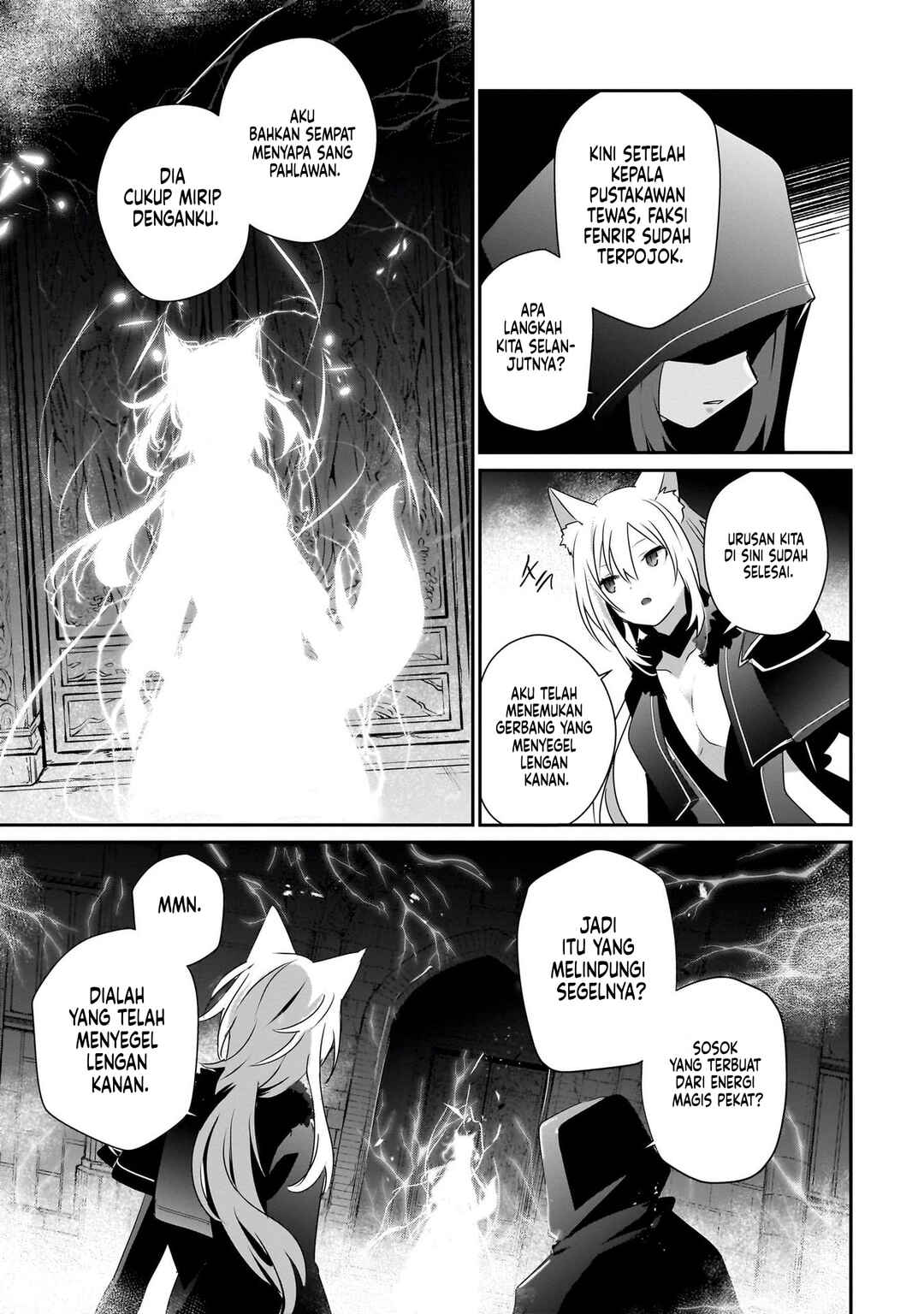Kage no Jitsuryokusha ni Naritakute! Chapter 60 - Page 36