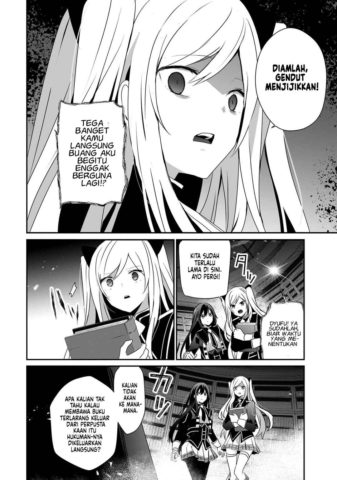 Kage no Jitsuryokusha ni Naritakute! Chapter 60 - Page 9