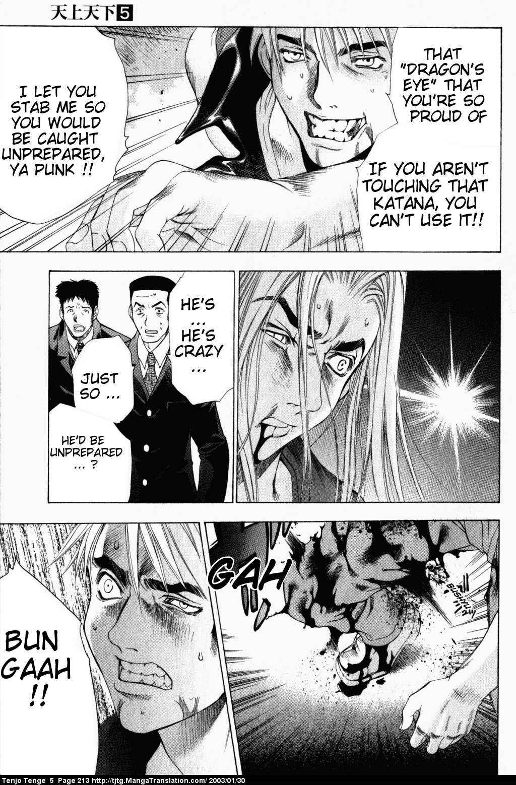 Tenjou Tenge Chapter 33 - Page 26