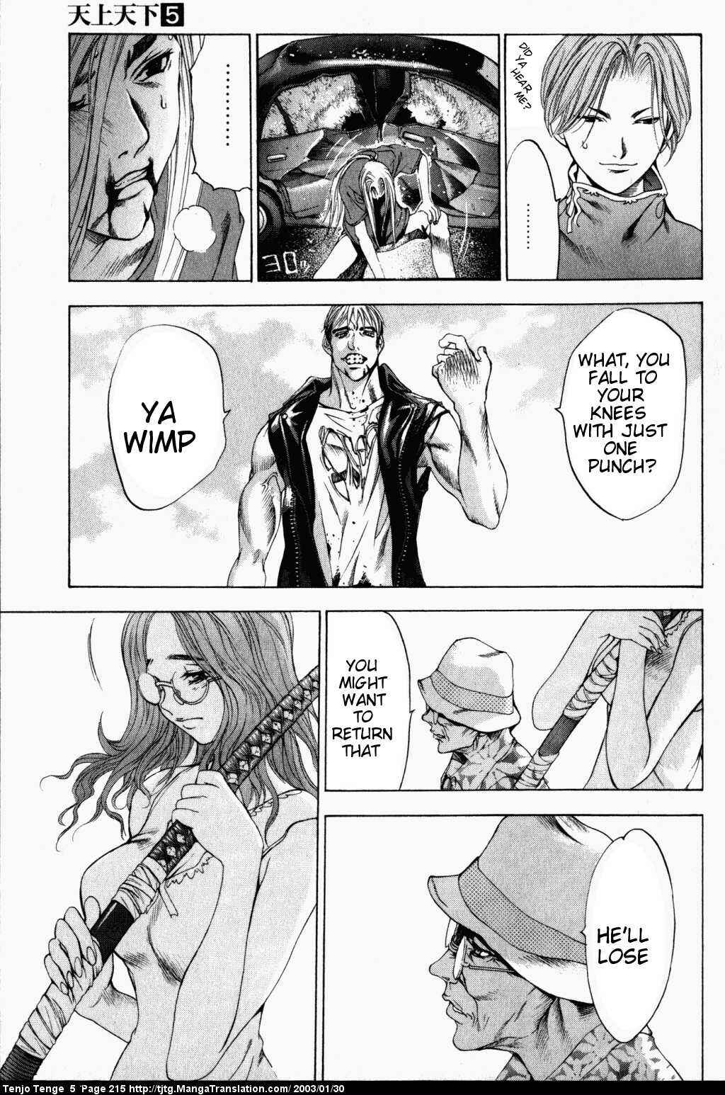 Tenjou Tenge Chapter 33 - Page 28