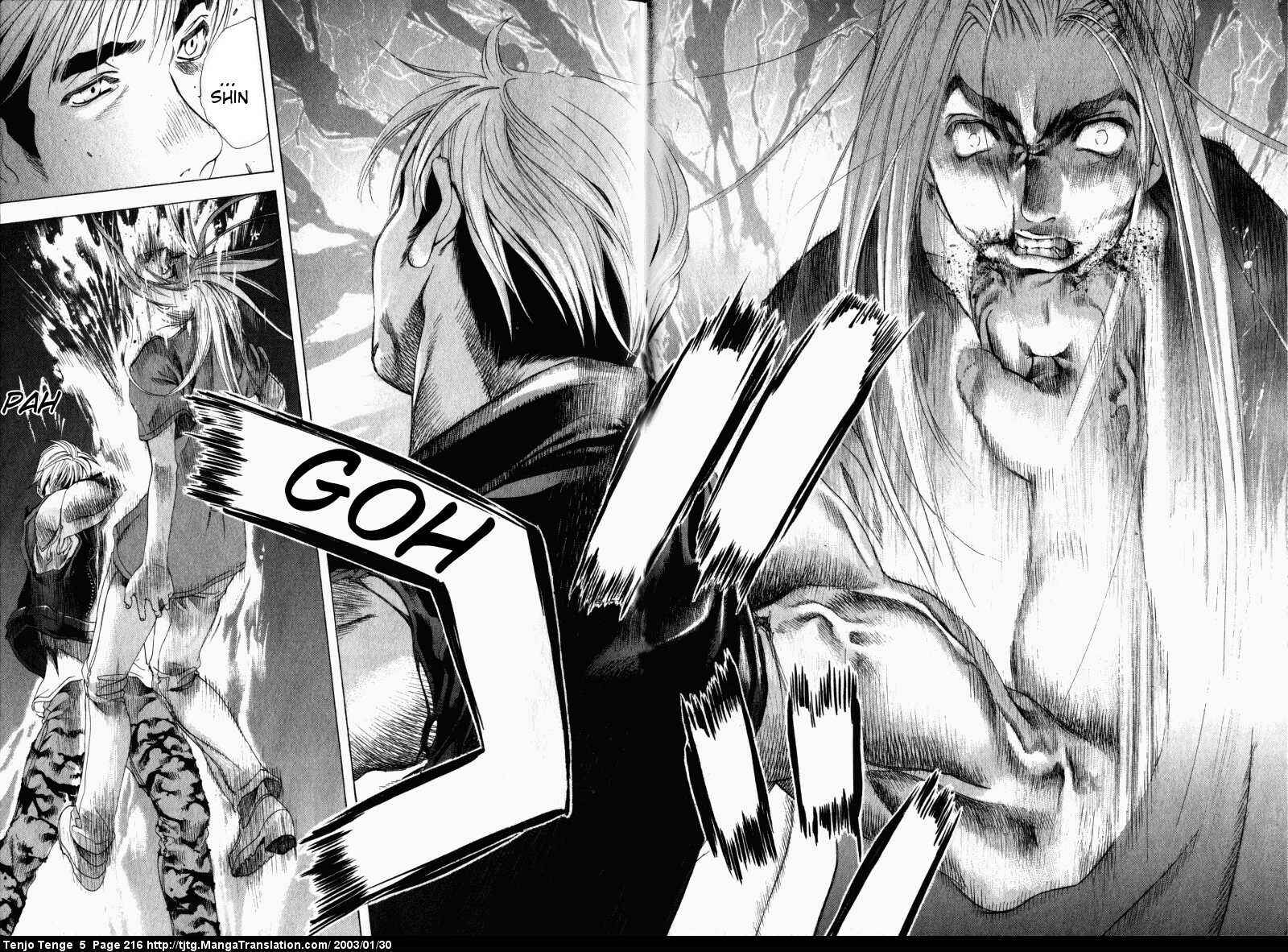 Tenjou Tenge Chapter 33 - Page 29