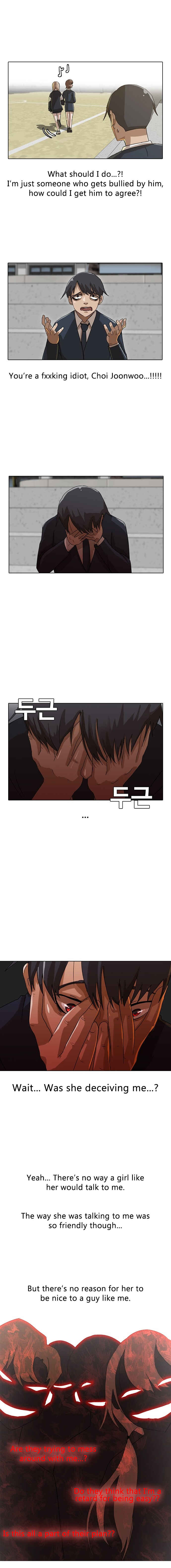 Random Chat Chapter 18 - Page 5