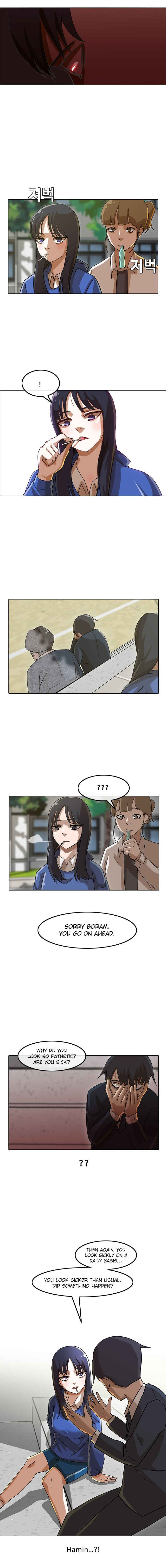 Random Chat Chapter 18 - Page 6
