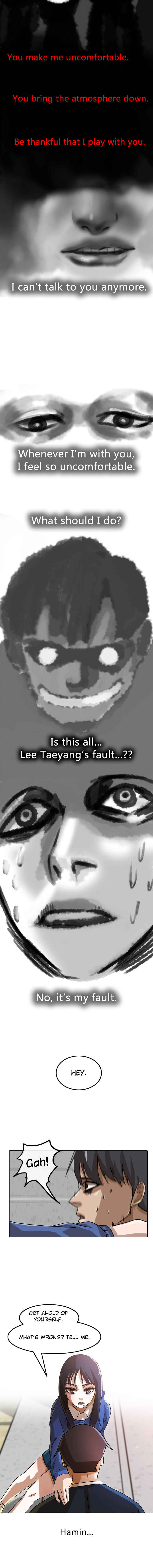 Random Chat Chapter 18 - Page 8