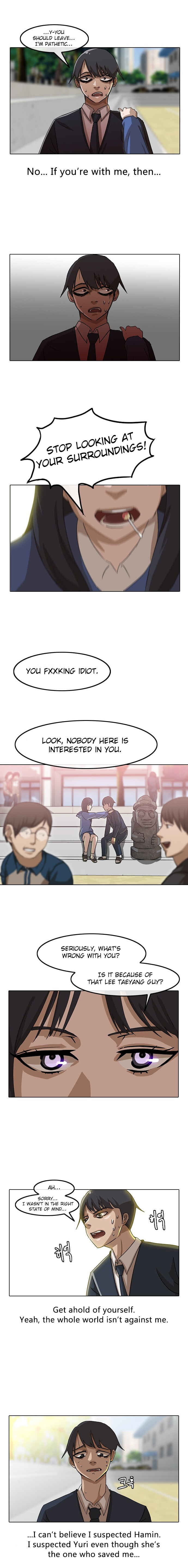 Random Chat Chapter 18 - Page 9
