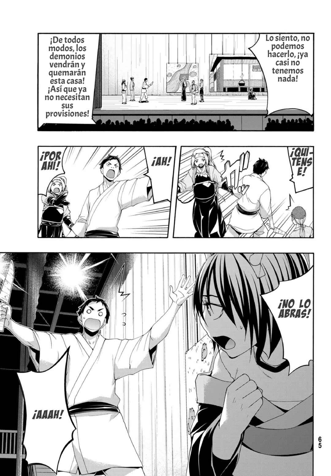 100-man no Inochi no Ue ni Ore wa Tatteiru Chapter 88 - Page 10