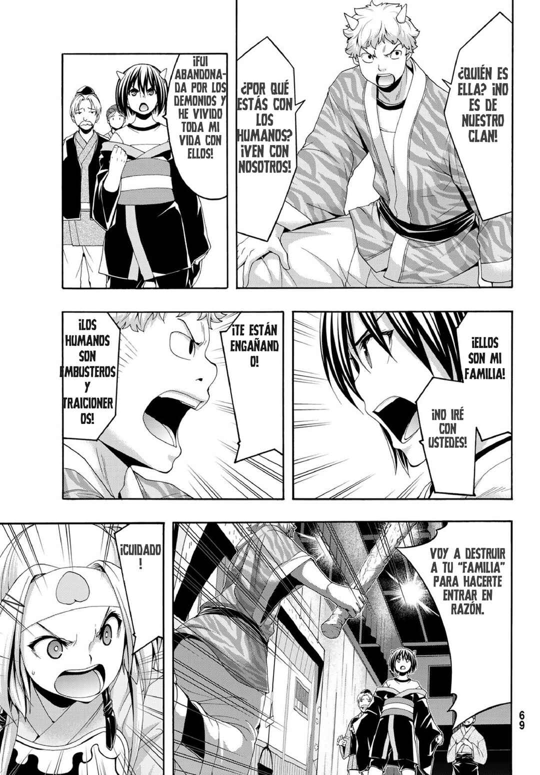 100-man no Inochi no Ue ni Ore wa Tatteiru Chapter 88 - Page 14