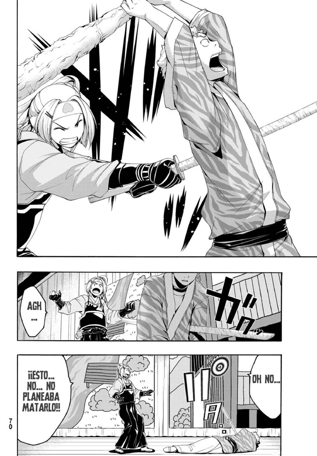 100-man no Inochi no Ue ni Ore wa Tatteiru Chapter 88 - Page 15