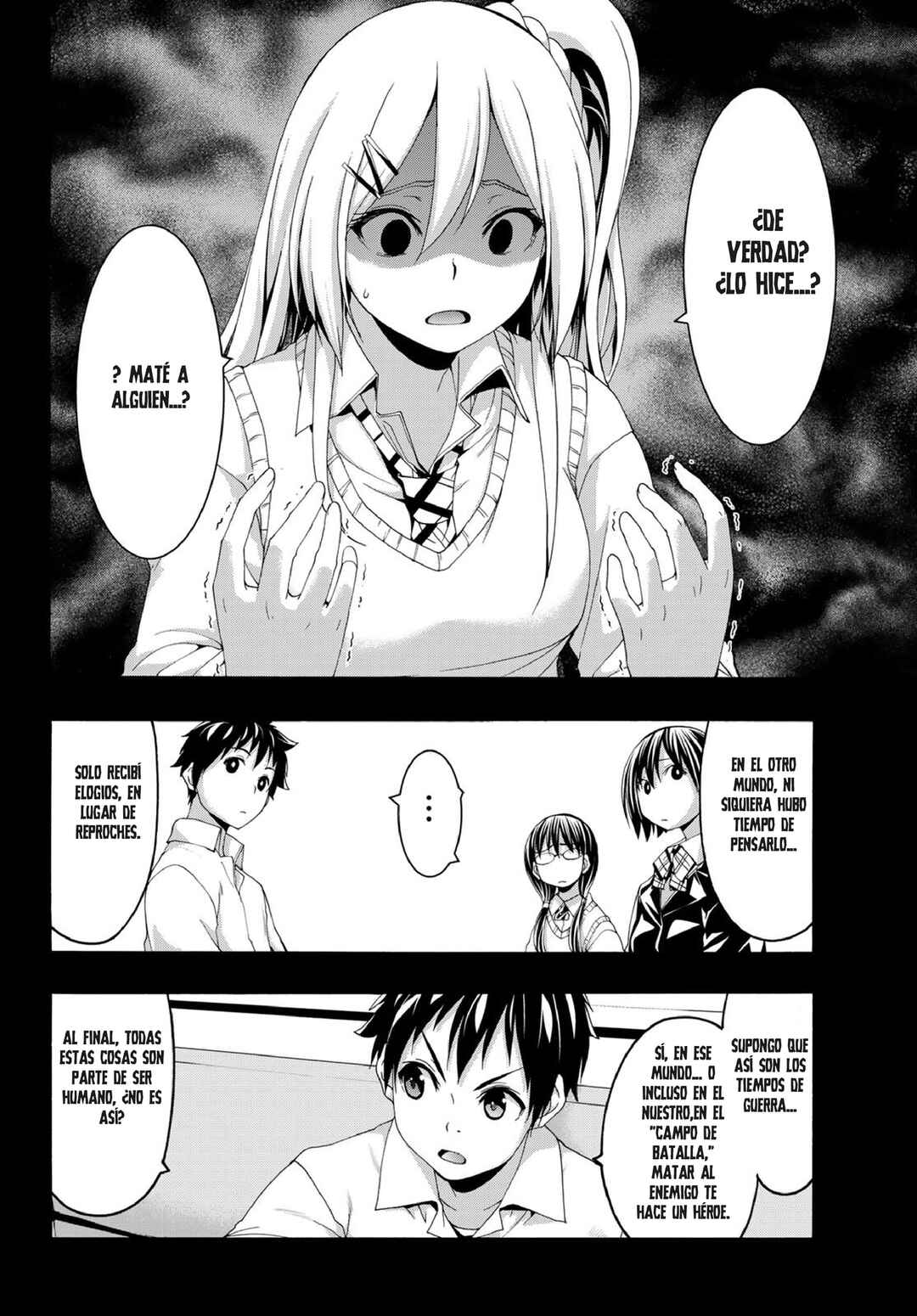 100-man no Inochi no Ue ni Ore wa Tatteiru Chapter 88 - Page 19