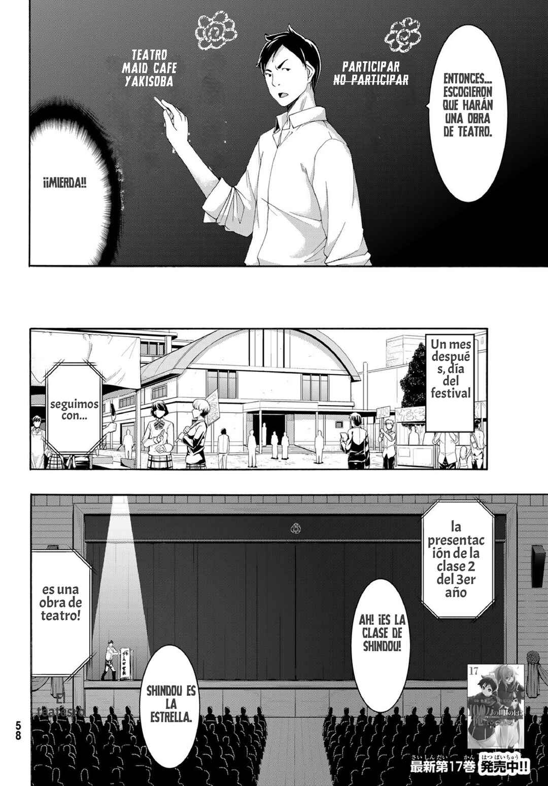100-man no Inochi no Ue ni Ore wa Tatteiru Chapter 88 - Page 3