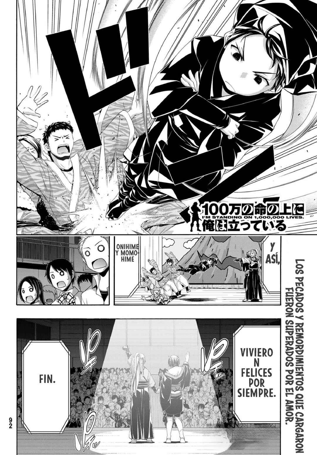 100-man no Inochi no Ue ni Ore wa Tatteiru Chapter 88 - Page 37