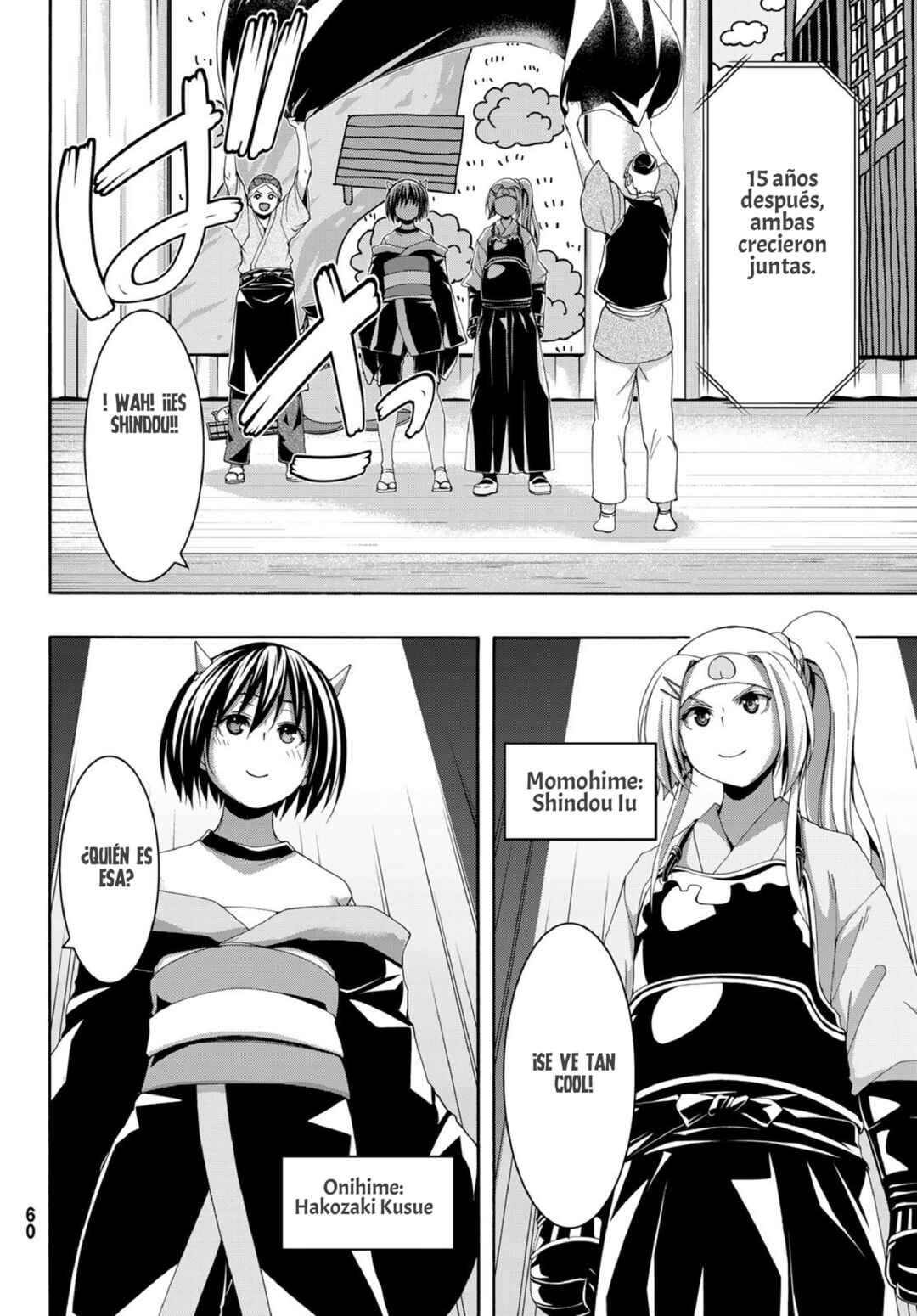 100-man no Inochi no Ue ni Ore wa Tatteiru Chapter 88 - Page 5