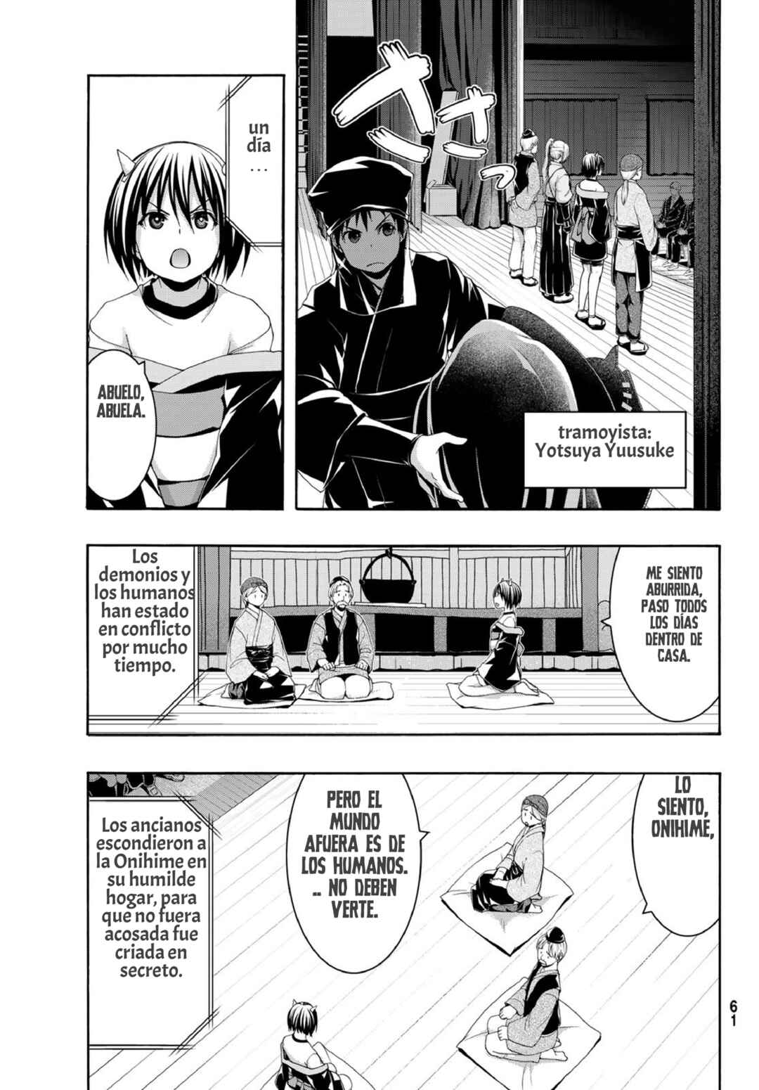 100-man no Inochi no Ue ni Ore wa Tatteiru Chapter 88 - Page 6