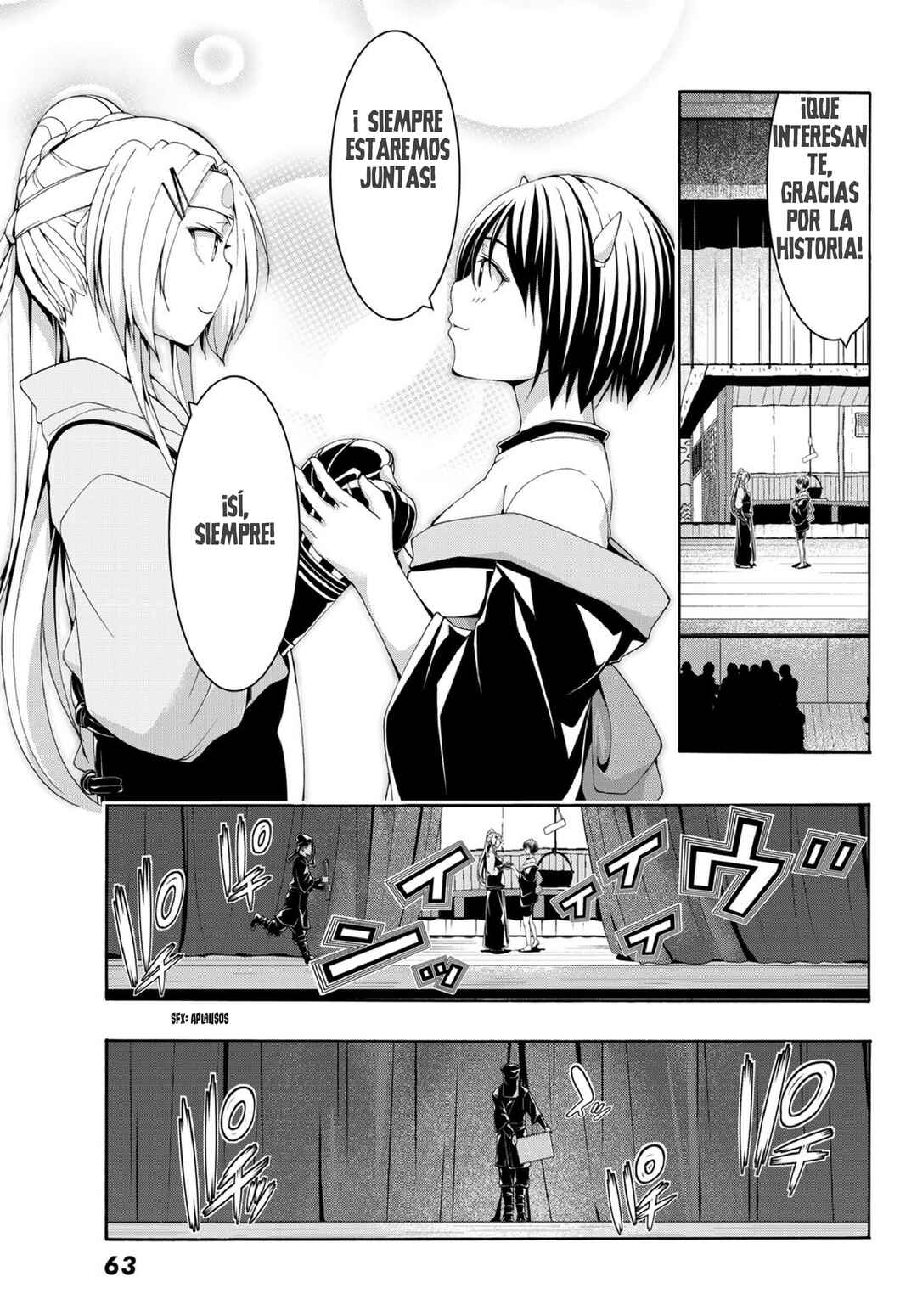 100-man no Inochi no Ue ni Ore wa Tatteiru Chapter 88 - Page 8
