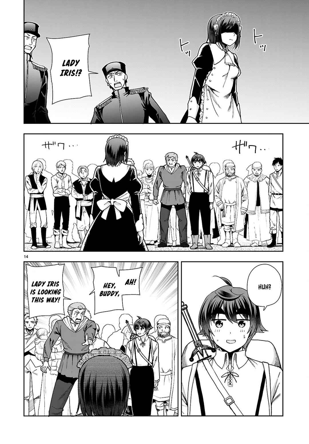 Botsuraku Yotei Nanode, Kajishokunin o Mezasu Chapter 89 - Page 16