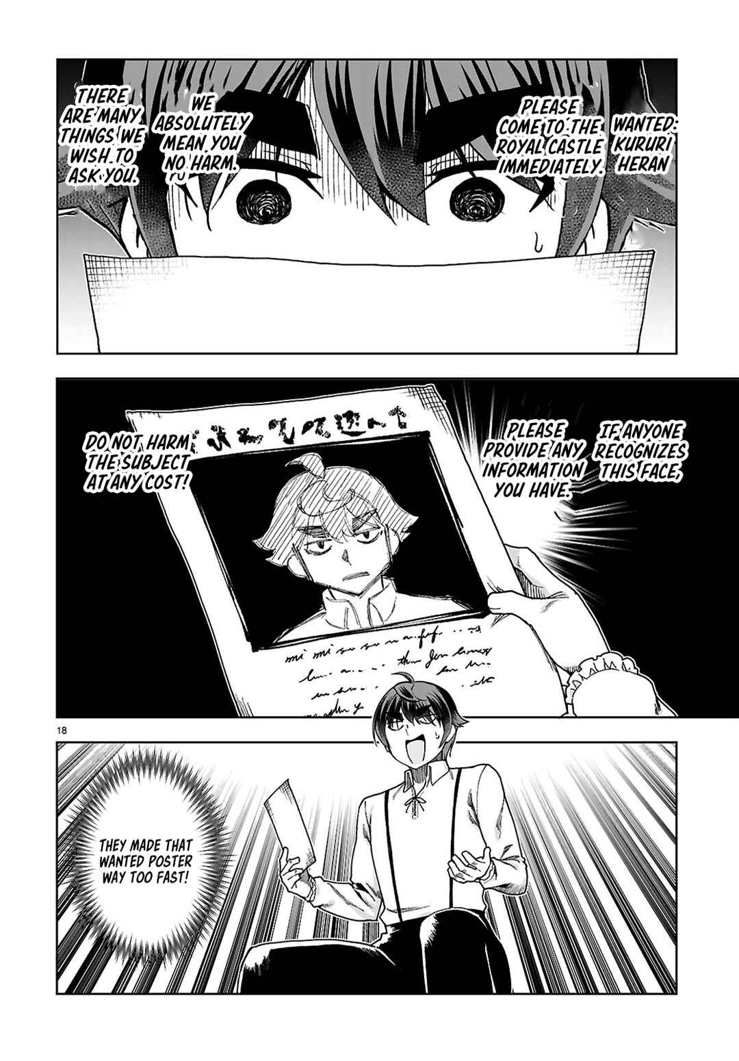 Botsuraku Yotei Nanode, Kajishokunin o Mezasu Chapter 89 - Page 20