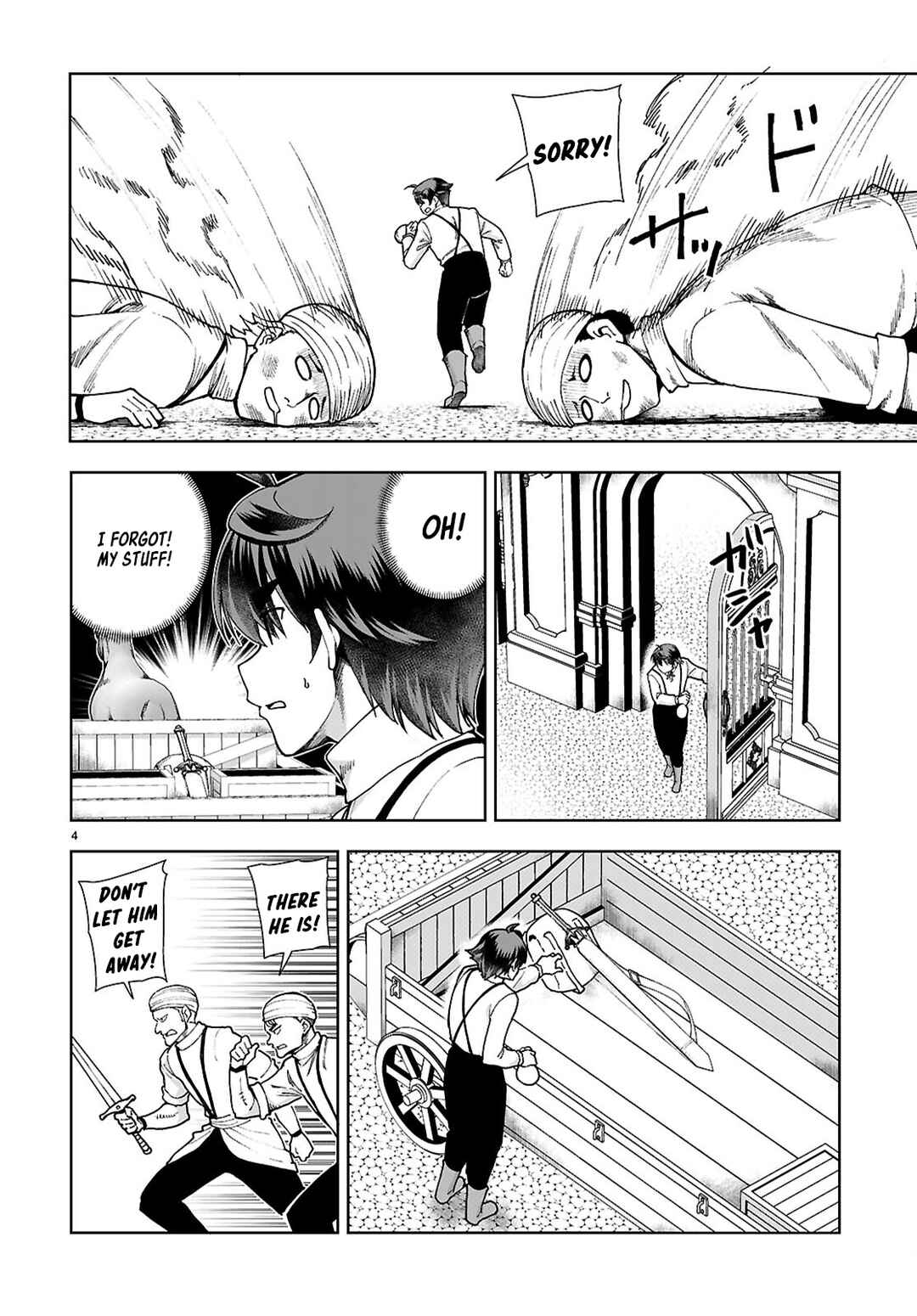 Botsuraku Yotei Nanode, Kajishokunin o Mezasu Chapter 89 - Page 6