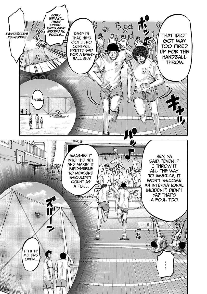 Worst Gaiden Guriko Chapter 25 - Page 6