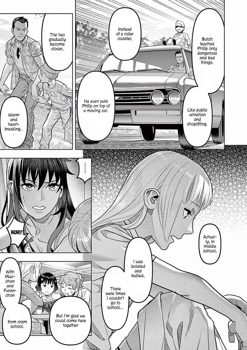 Oyasumi, Scheherazade Chapter 8 - Page 12