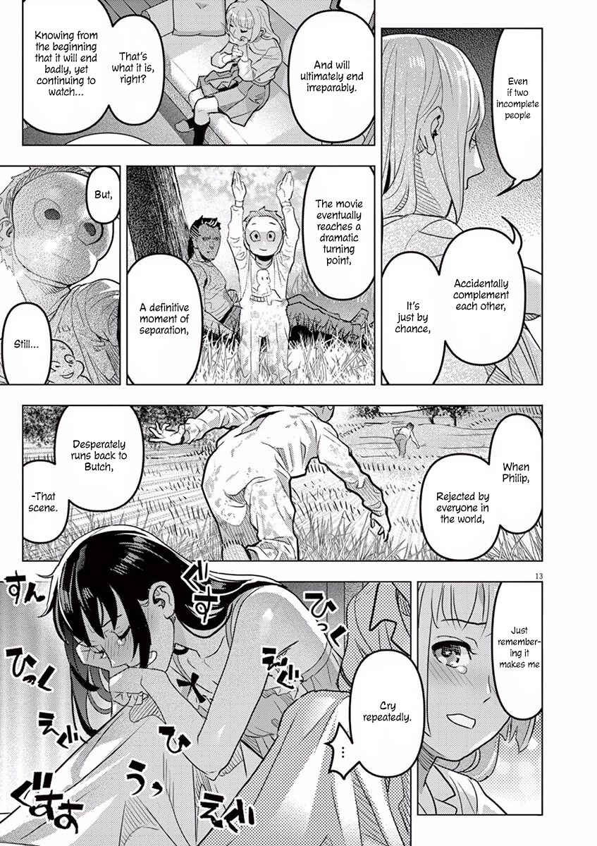 Oyasumi, Scheherazade Chapter 8 - Page 14