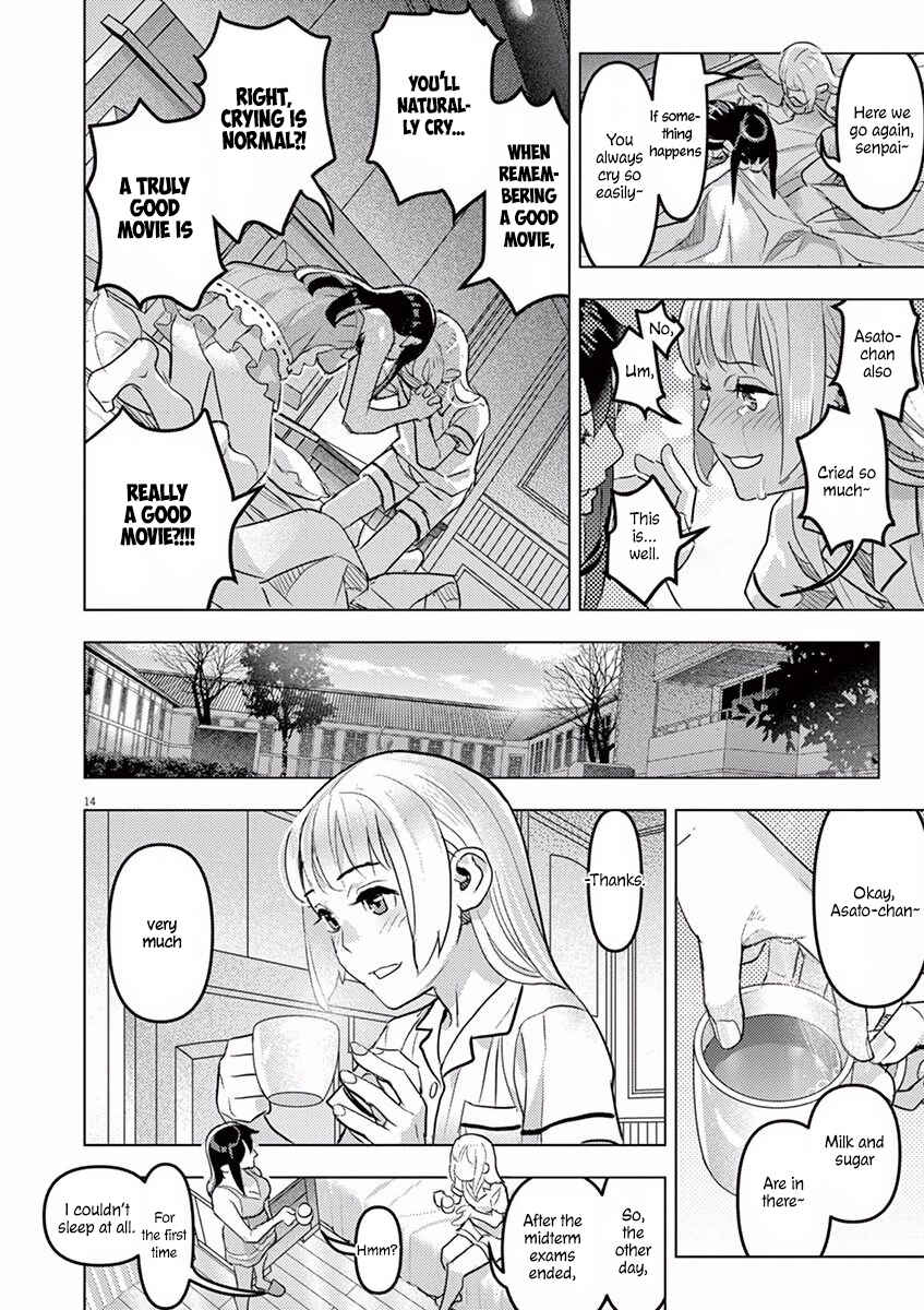 Oyasumi, Scheherazade Chapter 8 - Page 15
