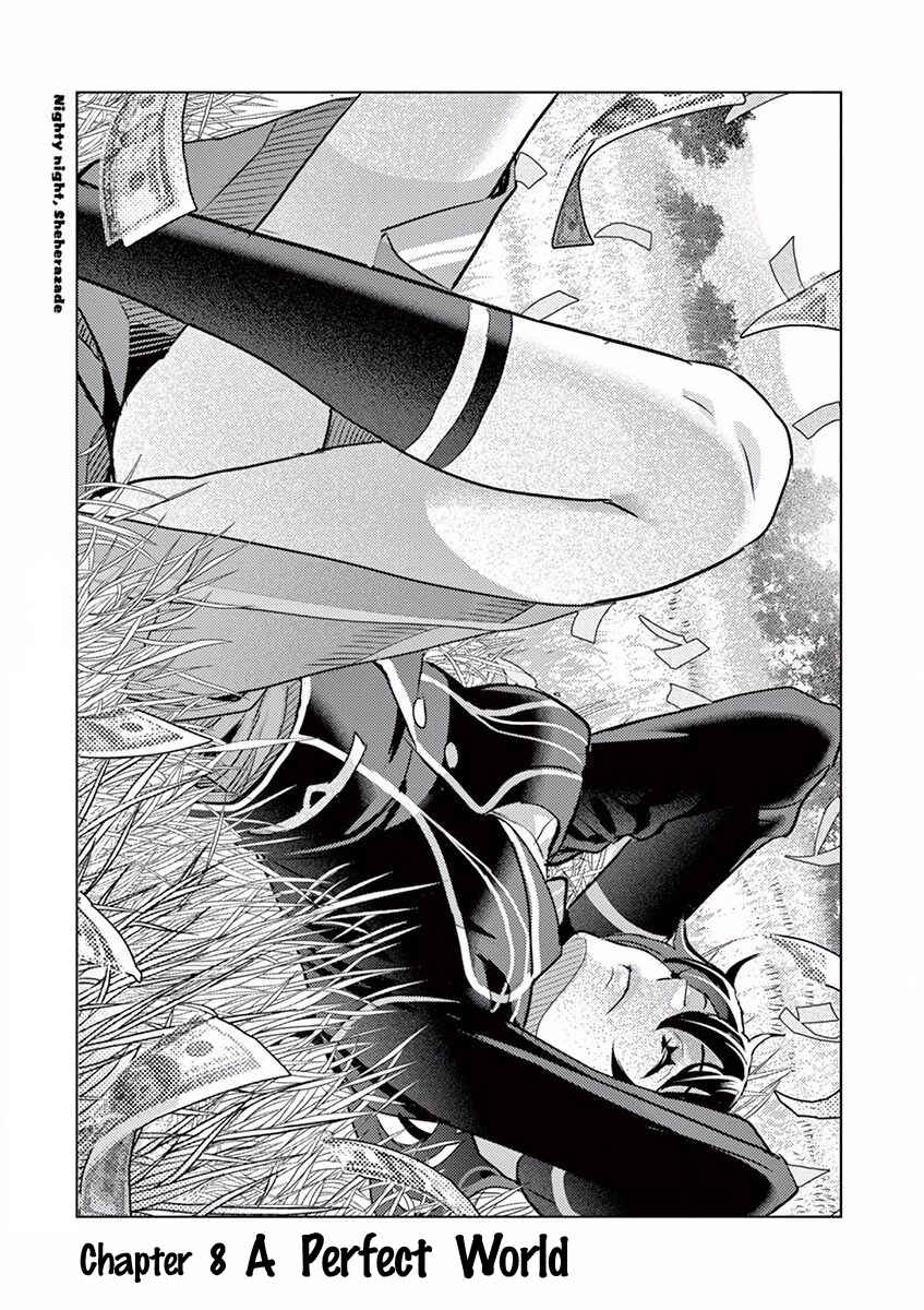 Oyasumi, Scheherazade Chapter 8 - Page 2